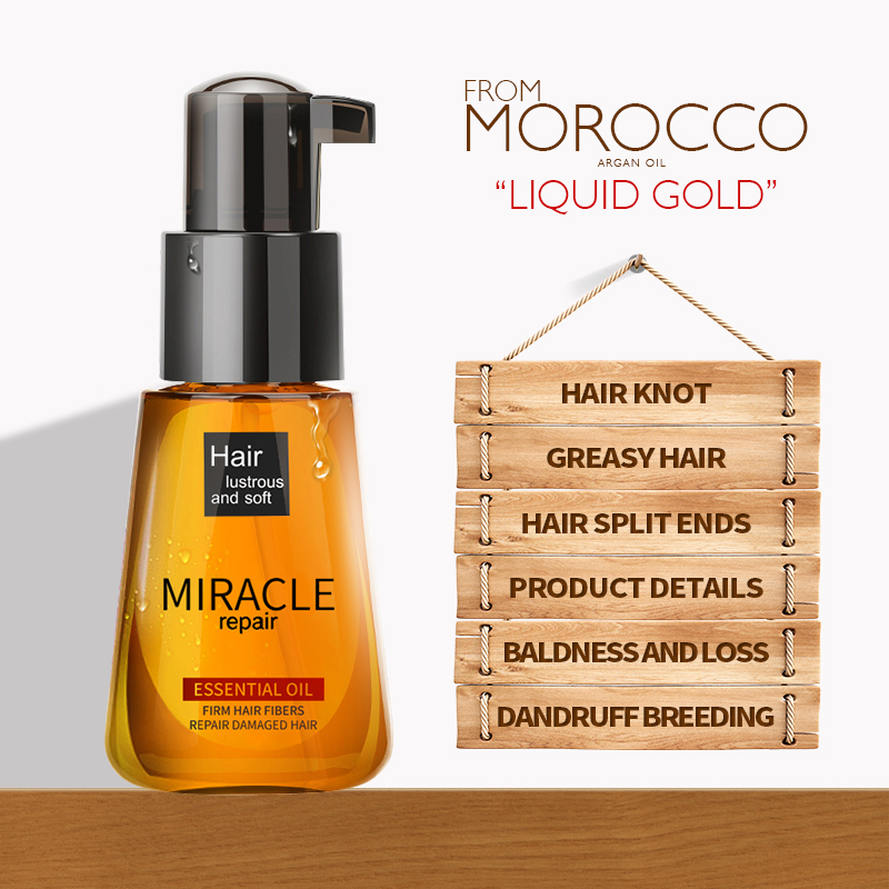 Morocco Argan Oil Hair Anti Dry Rough 摩洛哥精油头发护理70ml - 图0