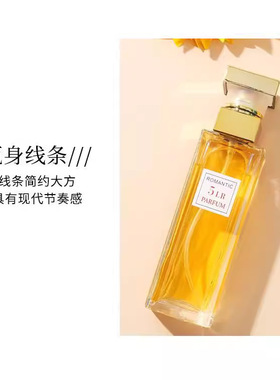 跨境货源小众第五大道女