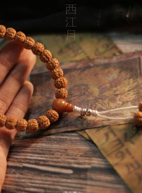 情侣民族风手串天然小金刚菩提子