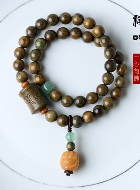 绿檀木六字真言双圈手串