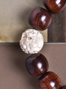 黄花梨醒狮老型珠手串