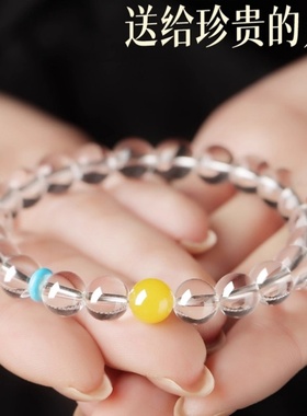 男女白水晶蜜蜡绿松石手串