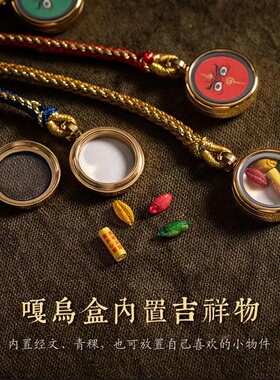 情侣藏式唐卡五路财神车内挂件