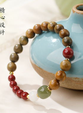 男女绿檀木朱砂玉石顶珠手串