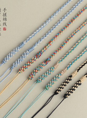 横穿天珠唐卡转运珠项链吊坠挂绳