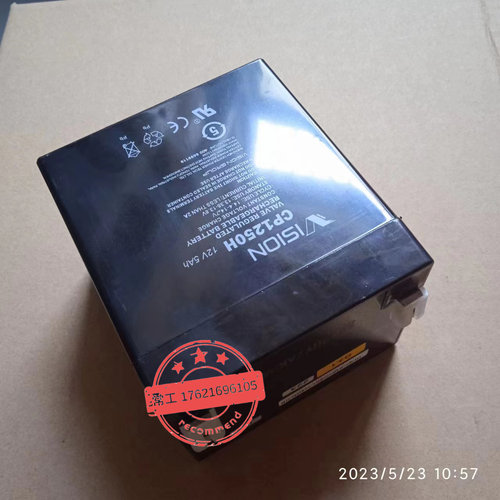 CP1250H 12V/5Ah库卡115723电池VISION机器人kuka配件现货 - 图2