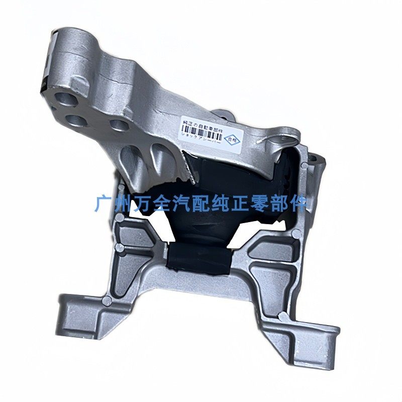 适用马自达3昂克赛拉阿特兹CX4CX5CX8发动机机脚胶 波箱胶 机脚垫,淘宝优惠券,粉丝福利购,淘宝优惠卷