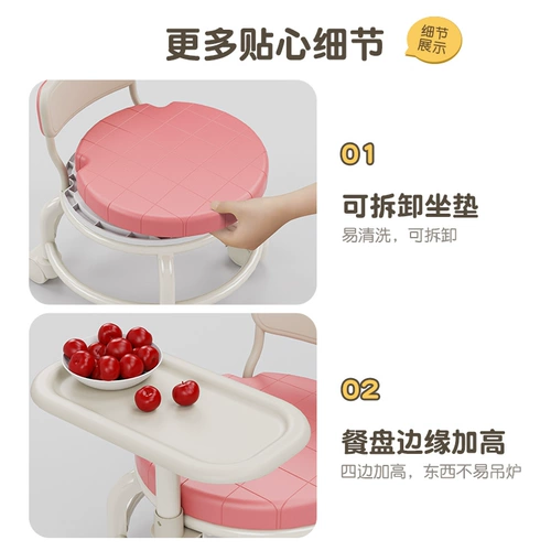 Детский стульчик для кормления для еды, пластиковое универсальное кресло для домашнего использования