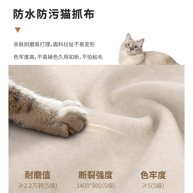  麦田影响力沙发床