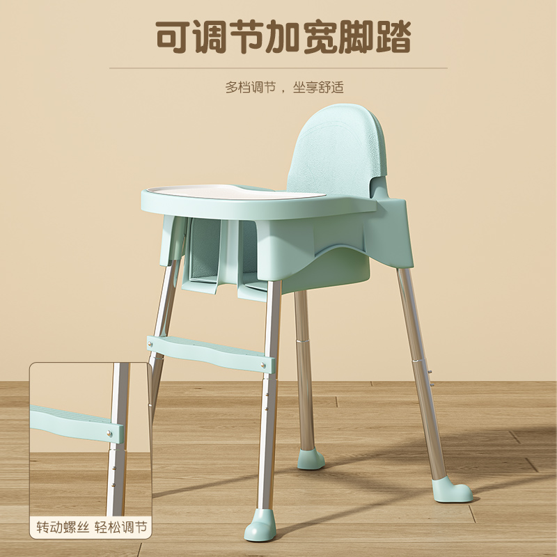 儿童餐椅多功能宝宝餐椅婴儿吃饭椅便携式成长椅适宜餐厅家用座椅 - 图3