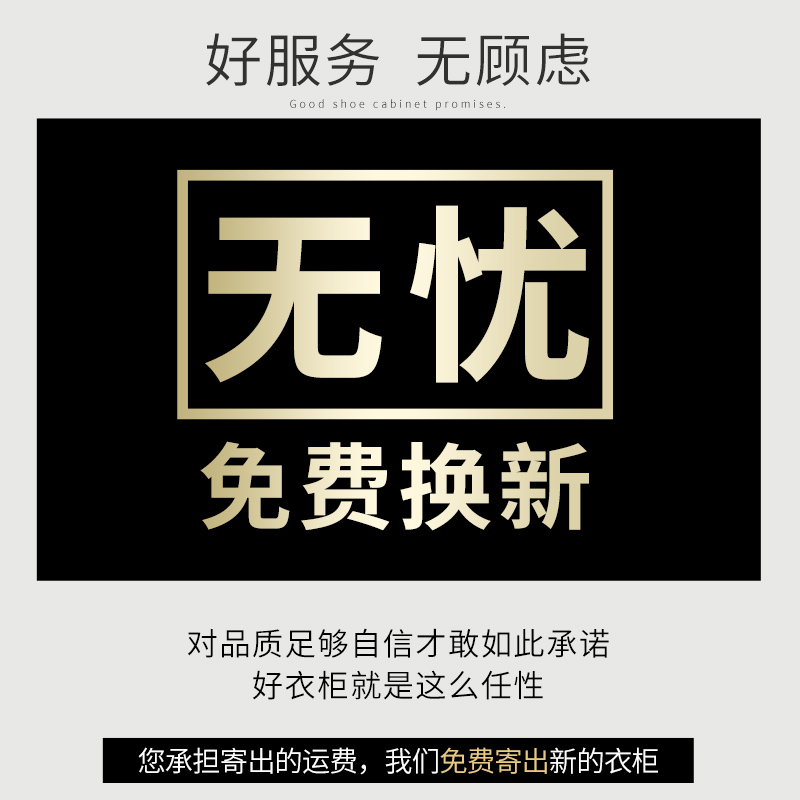 简易衣柜家用卧室塑料组装衣柜现代简约经济型儿童小衣橱收纳柜子-图2