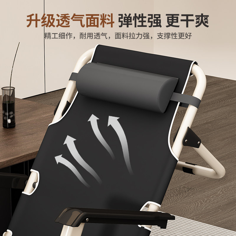 折叠午休躺椅2025新款坐睡两用沙发椅子懒人可躺办公室午睡靠背椅