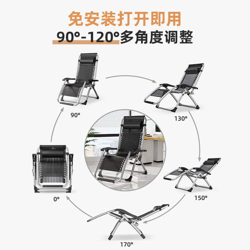 午休办公室家用阳台休闲懒人折叠床 麦田影响力摇椅