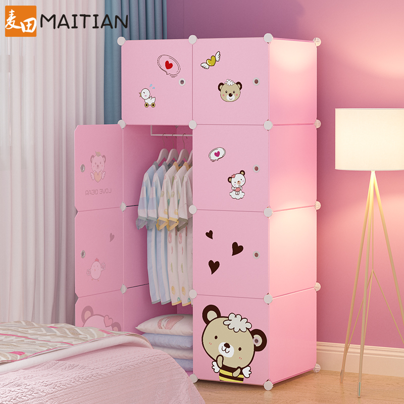 baby hanging wardrobe