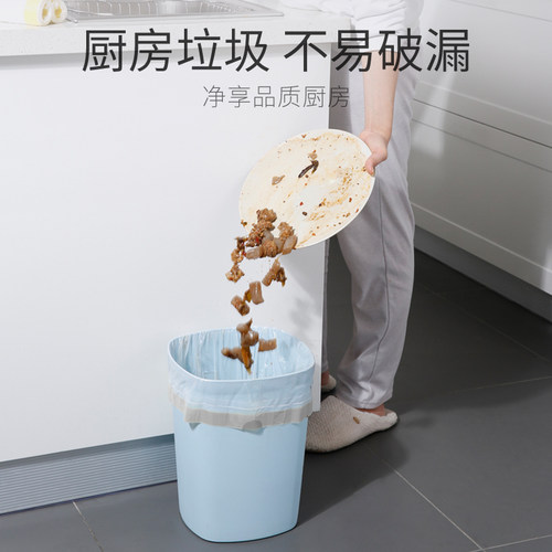 美丽雅自动收口垃圾袋中号家用一次性背心式Z抽绳穿绳塑料袋易拎 - 图2