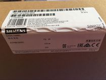 The Siemens KTP900 touch screen 6AV2123-2JB03-0AX0