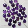 Natural amethyst round ring with semicircular loose diamonds