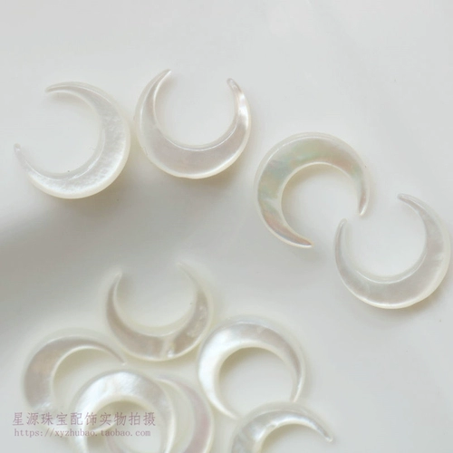 Белые серьги ручной работы, китайская шпилька, аксессуар, аксессуары, 15мм