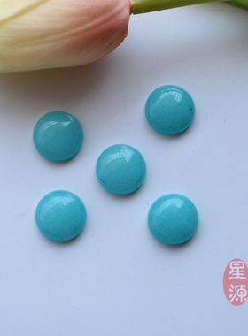 diy天河石圆形贴片吊坠戒面