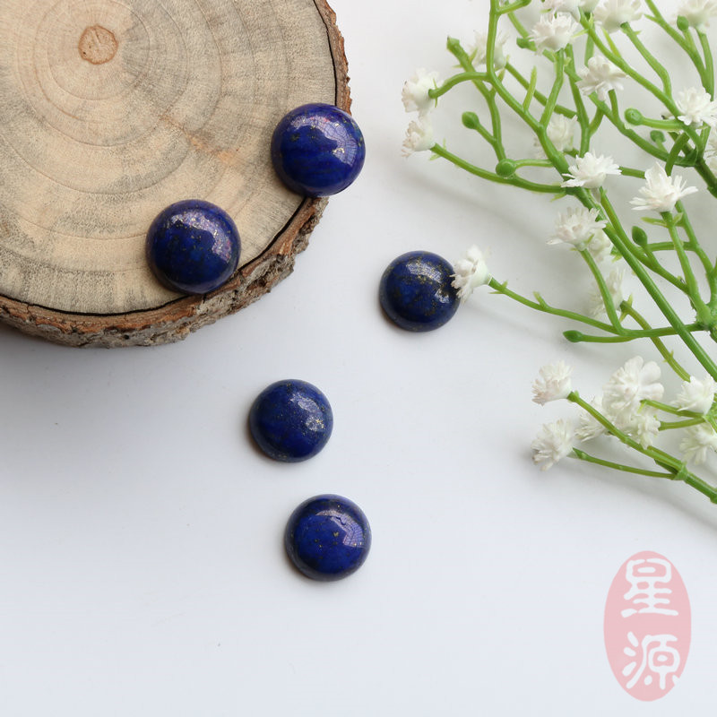 天然青金石圆形半边圆戒面 6-20mm 裸石贴片diy戒指吊坠饰品配件,淘宝优惠券,粉丝福利购,淘宝优惠卷