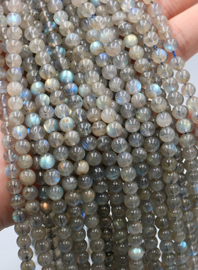 diy天然原矿闪光石手链长条散珠
