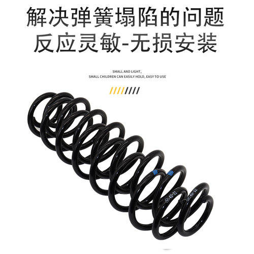 大众速腾迈腾途观新帕萨特新桑塔纳捷达POLO朗逸原装减震器弹簧 - 图2