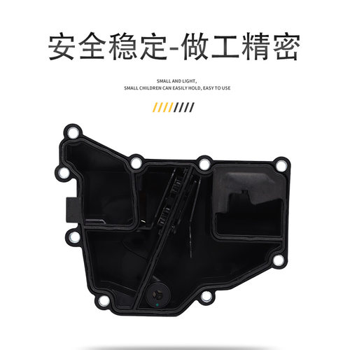 大众原厂新桑塔纳新捷达明锐新朗逸凌度EA211油水分离器废气阀 - 图2
