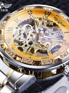 男镂空钻手动机械手表 Men's steel band watch mechanical watch