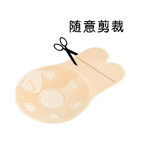 Silicone Push Up Strapless Invisible Breast Lifting Bra Bust - 图1