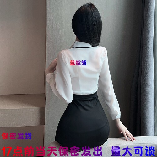大码胖mm情调内衣透视衬衫包臀短裙诱惑OL秘书职业装晴趣睡衣qqny - 图1