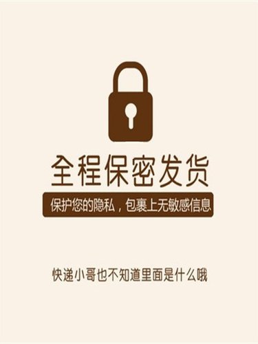 汉服睡衣宫廷款仙公主古装贵妃性感情调古风内衣女古代寝服可大码 - 图0