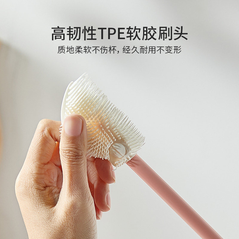 硅胶杯刷吸管刷洗杯子专用刷子水杯清洗神器长柄保温杯奶瓶清洁刷,淘宝优惠券,粉丝福利购,淘宝优惠卷