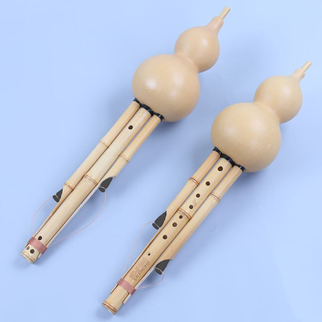 Blue Peacock Hulusi Golden Bamboo Nine Hole Performance Professional