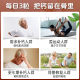 Ao Jiabao active calcium magnesium ເມັດ + ວິຕາມິນ D3200 ເມັດ