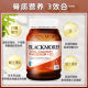 Ao Jiabao active calcium magnesium ເມັດ + ວິຕາມິນ D3200 ເມັດ