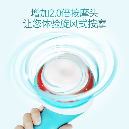 诺嘉MM310美体仪按摩器 多功能颈椎肩部按摩仪全身腰腹腿部按摩锤 - 图2