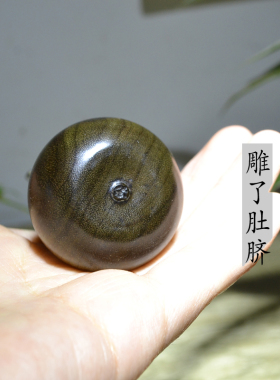 金丝楠木葫芦高端手把件把玩件小摆件木质实木纯手工生日礼品送礼