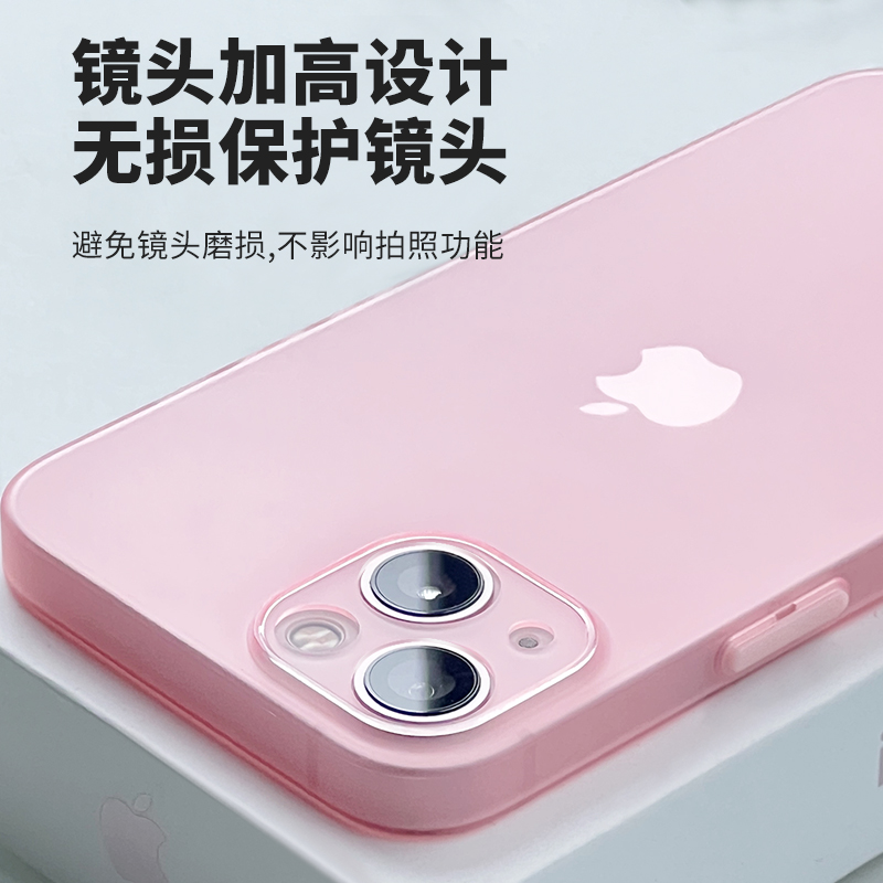 超薄磨砂肤感适用iphone15promax苹果14手机壳13散热12裸机11新款plus简约mini保护套se23男女xs软硅胶78防摔 - 图3