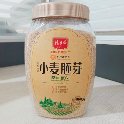 精力沛小麦胚芽原味.低Gl 小麦胚芽加卵磷脂谷物胚芽制品早餐冲泡 - 图0
