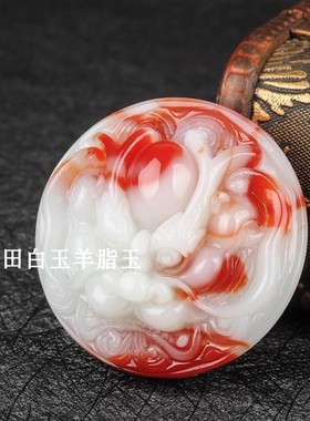 龙头皮带扣男款天然和田玉