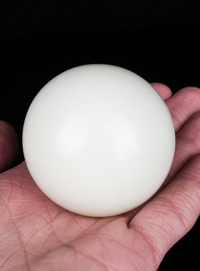 和田玉羊脂玉健身球手把件