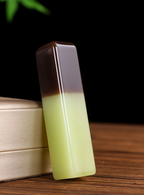 和田玉文房印章手把件