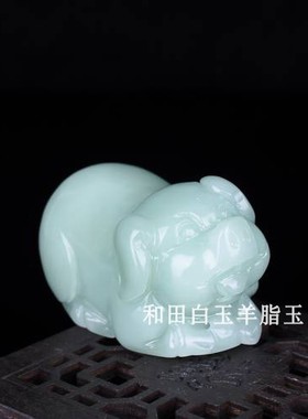 天然和田玉青白玉籽料生肖猪把玩件招财玉猪手把件玉石小摆件挂件