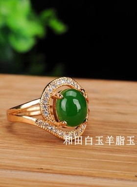 天然和田玉碧玉戒面戒指女款925银镶嵌绿宝石戒子活口指环扳指