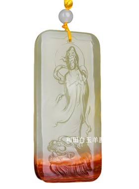 观音把玩件新疆和田玉