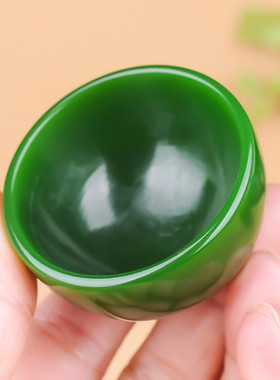 和田玉碧玉功夫茶杯茶具酒杯