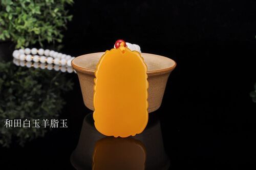 天然和田玉黄玉籽料玉龙吊坠男款生肖龙玉牌女士项链黄龙玉石挂件 - 图1