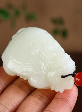 和田玉籽料龙龟手把件