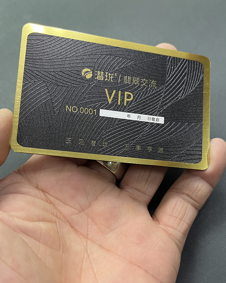 潜珑 VIP会员卡 行业很少能做到的权益和福利 - 图1