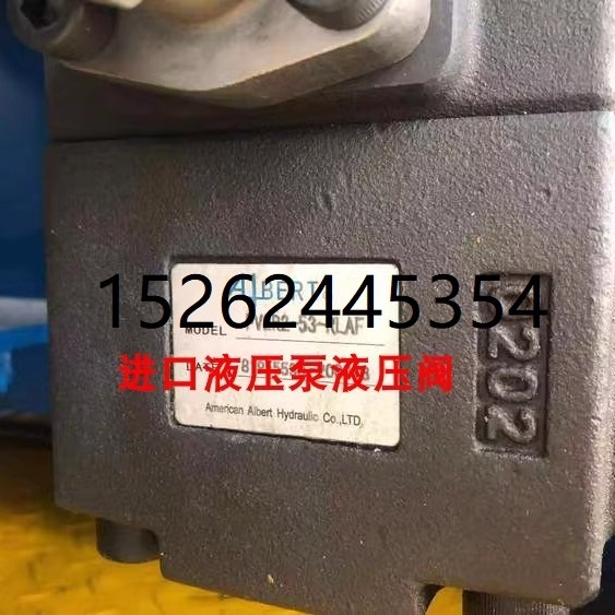 AIbert艾伯特ALBERT油泵HYDRAULIC PV2R2-53R AAF PV2R2-50-RAAF1 - 图1